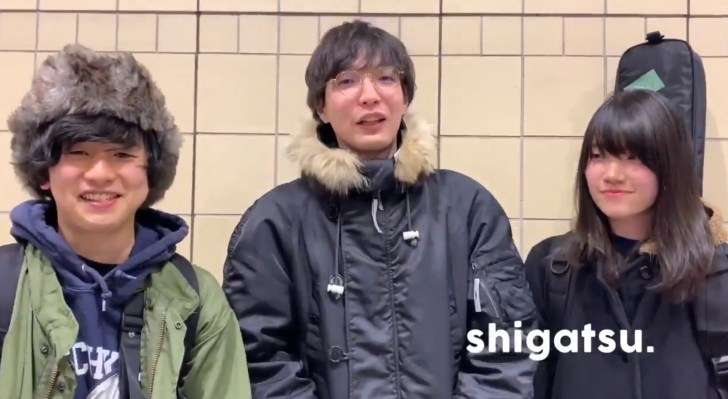 バンド「shigatsu.」解散　婚約者がいる男性ボーカルが女性ベースと浮気「裏切り行為」と謝罪 