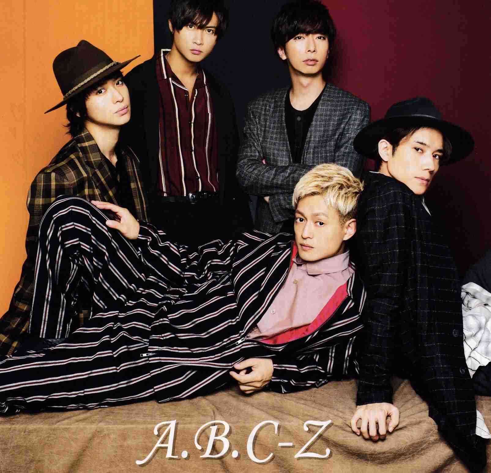 A.B.C-Z好きな人!【☆エビラ集合☆part2】