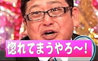 A.B.C-Z好きな人!【☆エビラ集合☆part2】