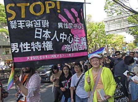 同性婚を認める法案を、立憲民主党ら野党3党が提出　日本では初めて