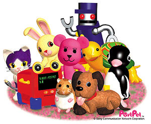 インターネットが流行り始めた頃の思い出