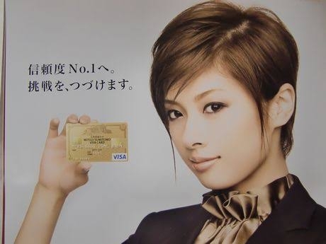 整形美人の方が人生得ですか？