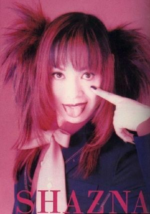 似てると言われる男性芸能人