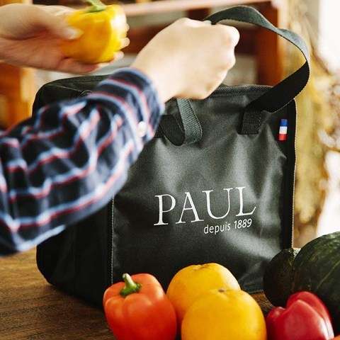 【定期トピ】雑誌付録 7・8月号