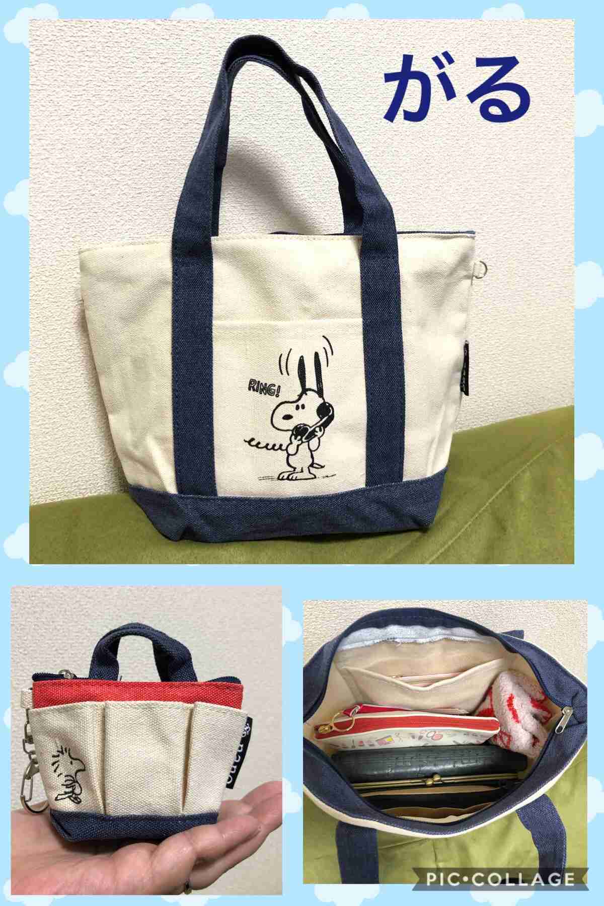 【定期トピ】雑誌付録 7・8月号