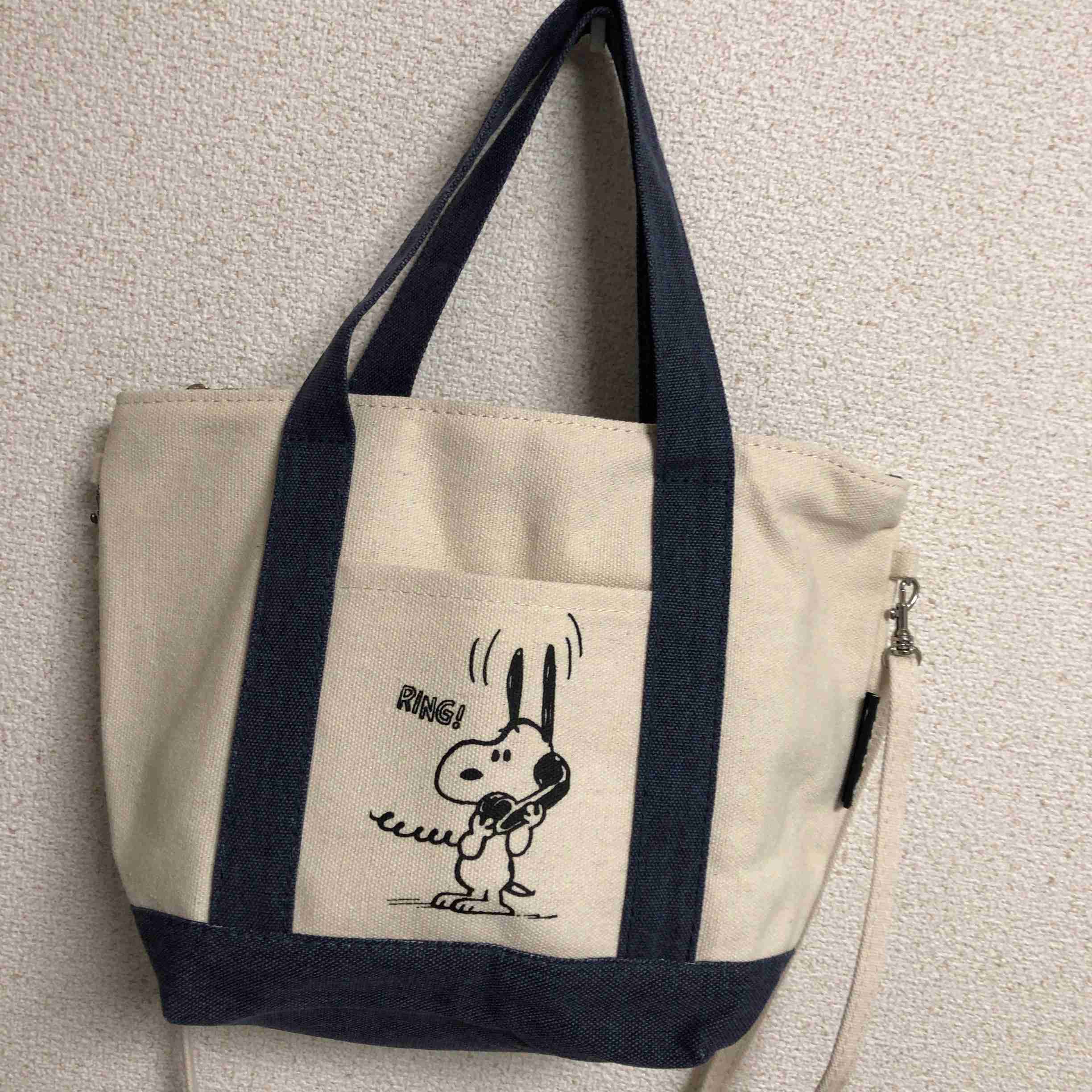 【定期トピ】雑誌付録 7・8月号