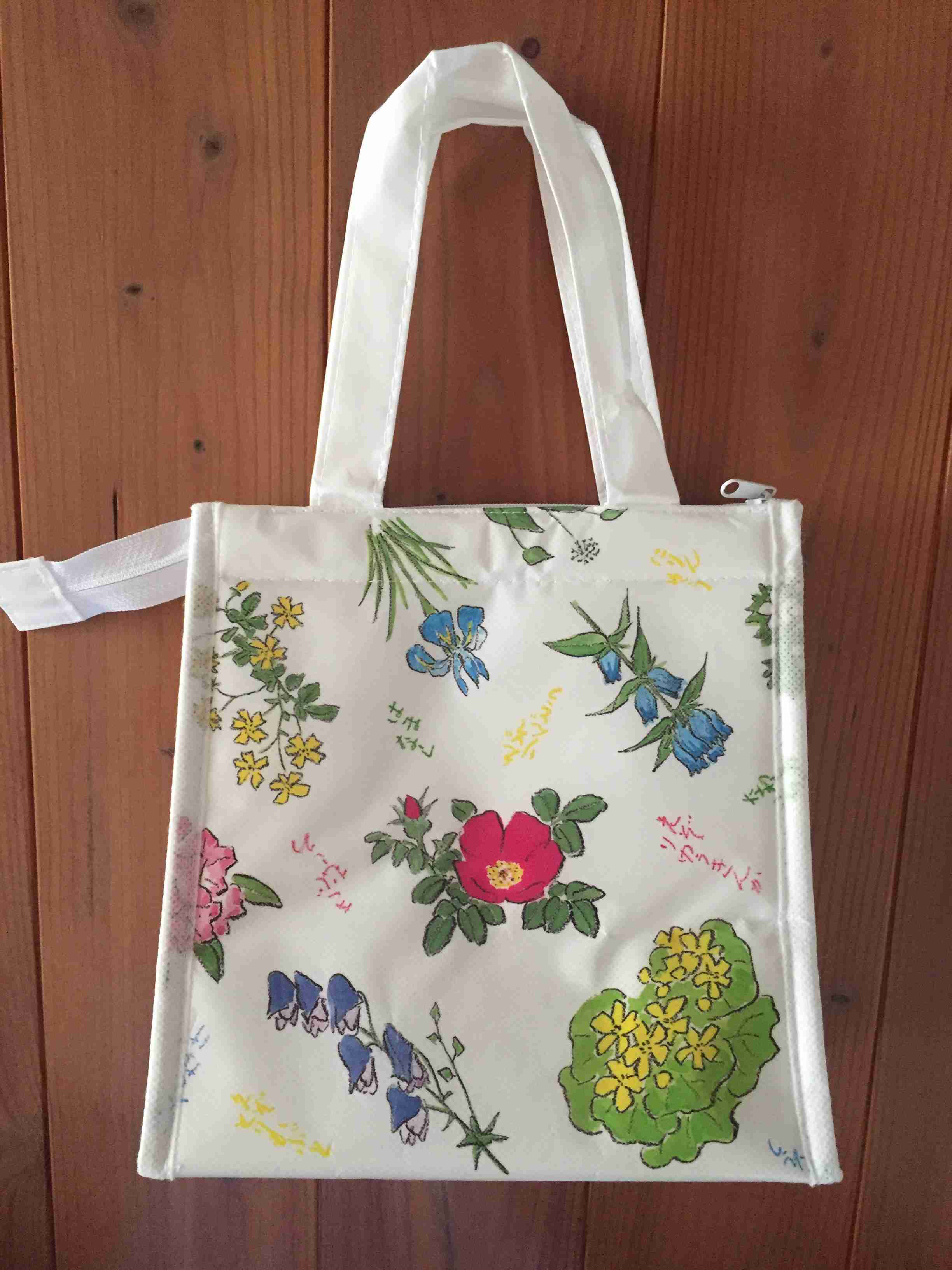 【定期トピ】雑誌付録 7・8月号