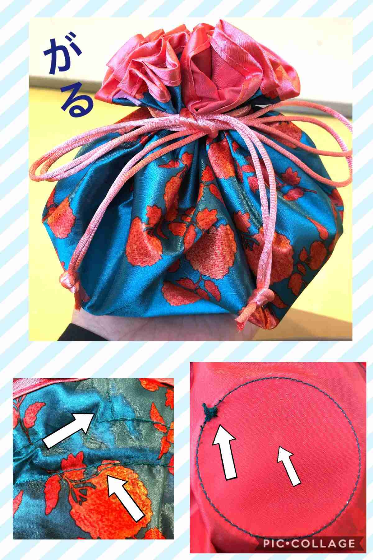 【定期トピ】雑誌付録 7・8月号