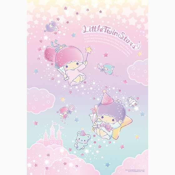 【定期トピ】雑誌付録 7・8月号