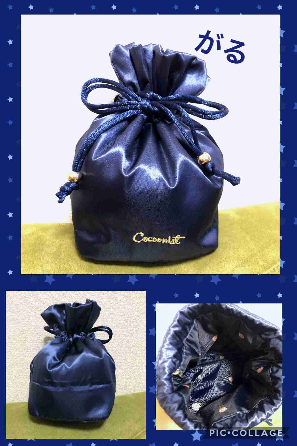 【定期トピ】雑誌付録 7・8月号