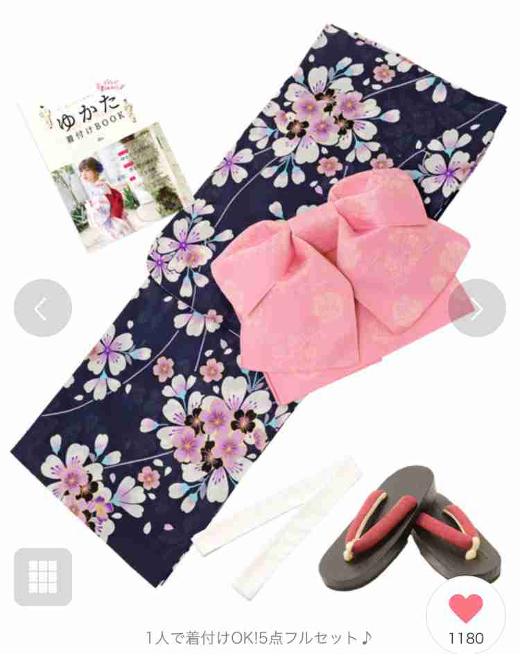 【定期トピ】雑誌付録 7・8月号