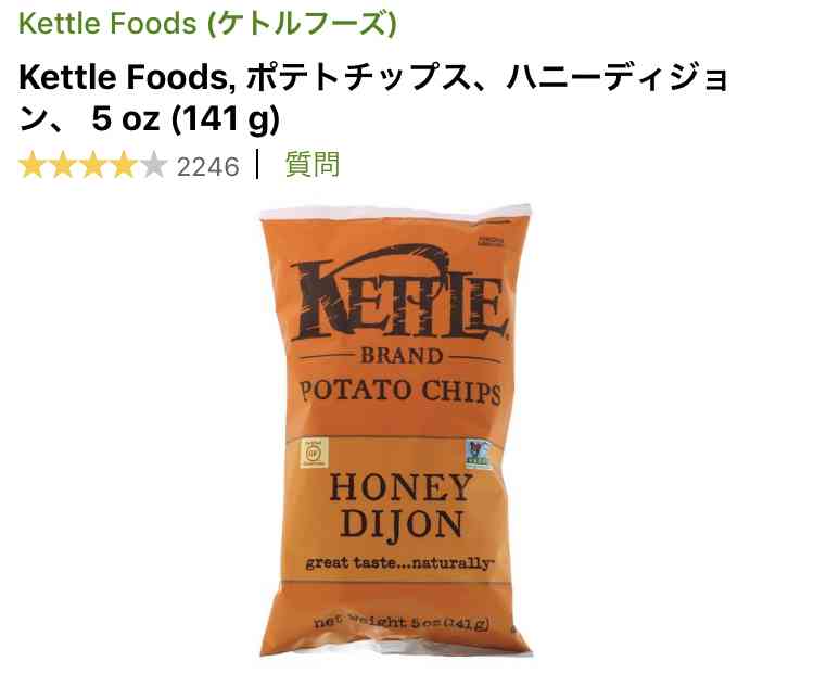 市販のグルテンフリー食品