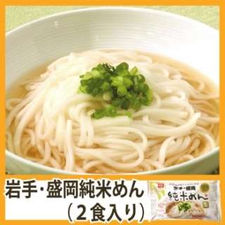 市販のグルテンフリー食品