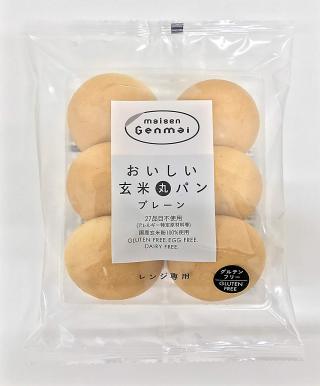 市販のグルテンフリー食品