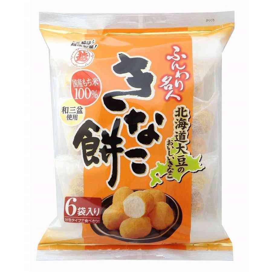 市販のグルテンフリー食品