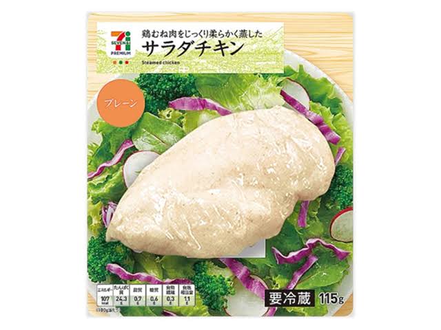 今までで一番効果のあったダイエット