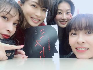 【実況・感想】ドラマ10　ミストレス～女たちの秘密～ 10話　最終回