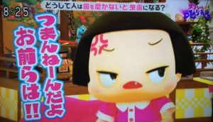 妊婦・矢口真里に「目がウルウル」“先輩ママ”飯田圭織&保田圭が3ショット