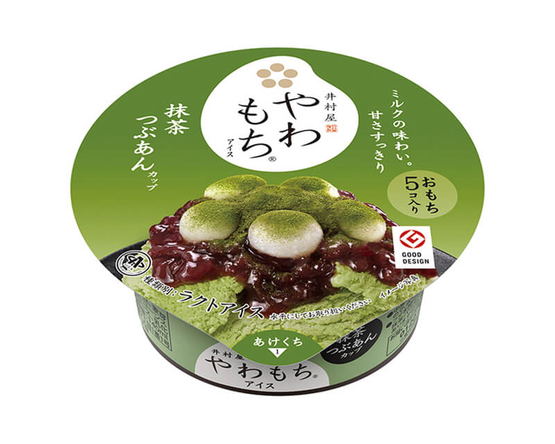 抹茶愛好会