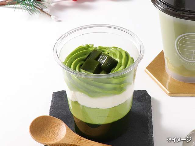 抹茶愛好会