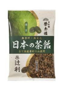 抹茶愛好会