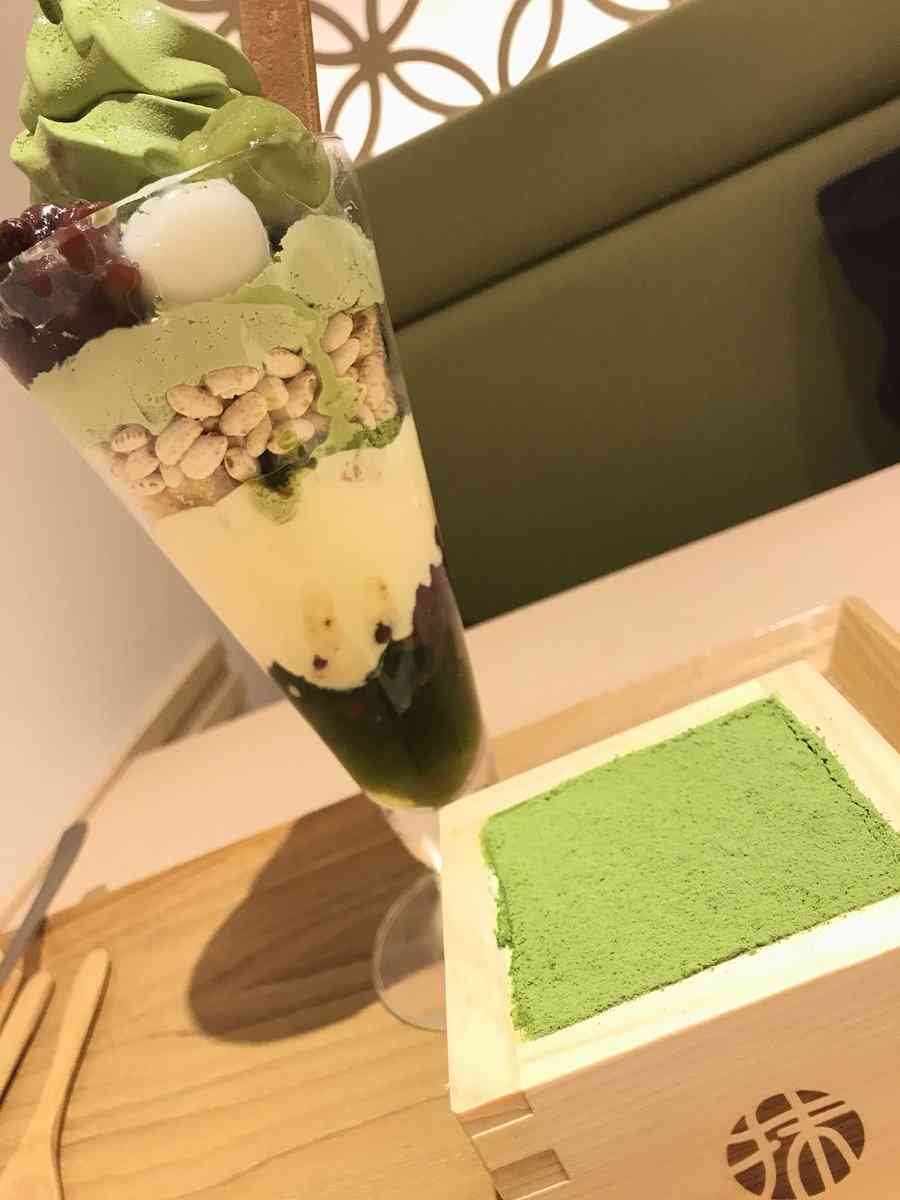 抹茶愛好会