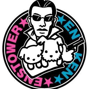 【祝】俳優・遠藤憲一を語ろう【誕生日】