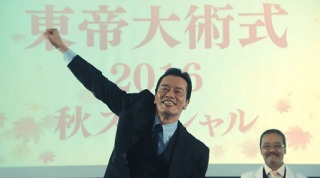 【祝】俳優・遠藤憲一を語ろう【誕生日】