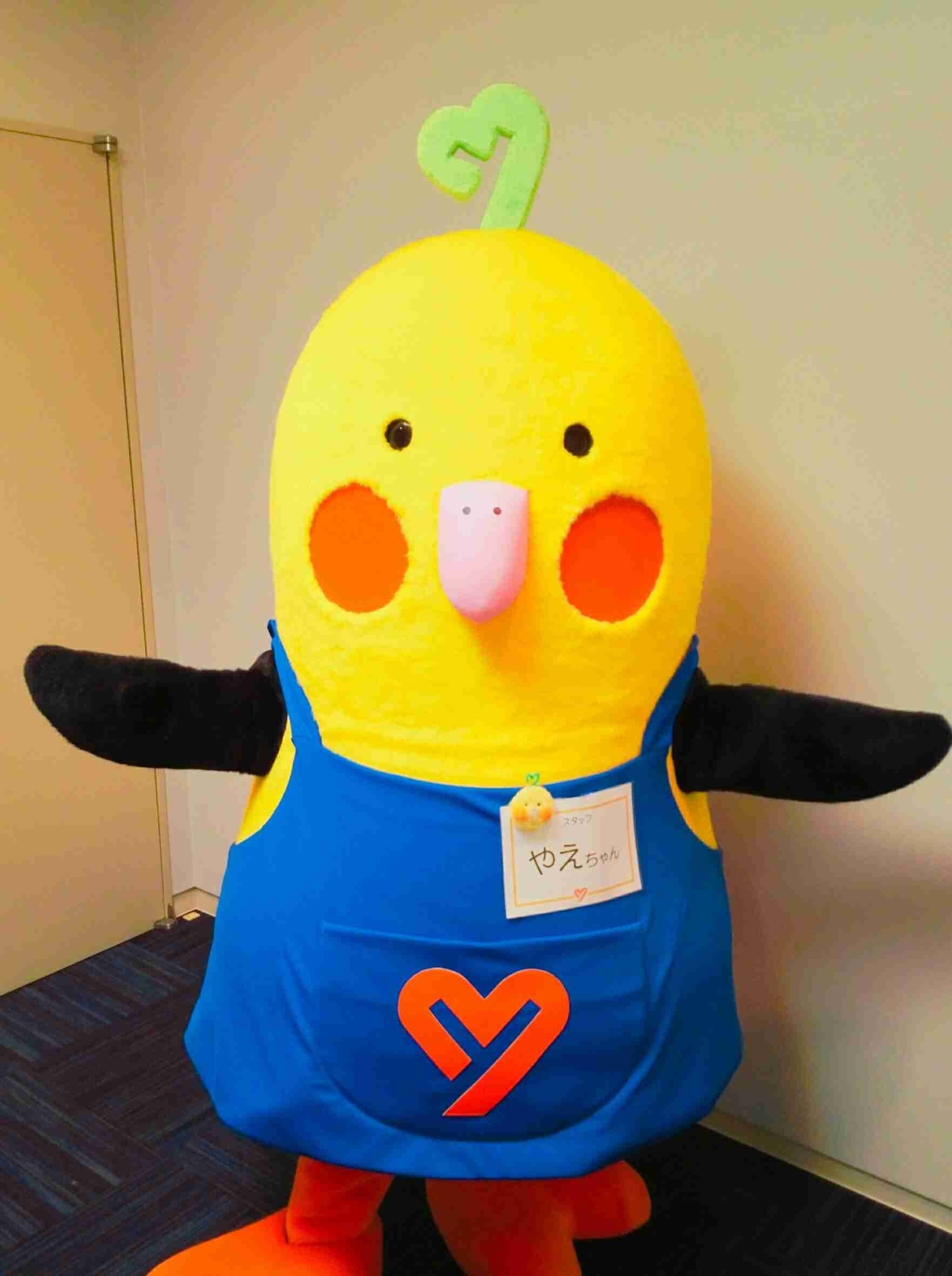 愛鳥会Part2