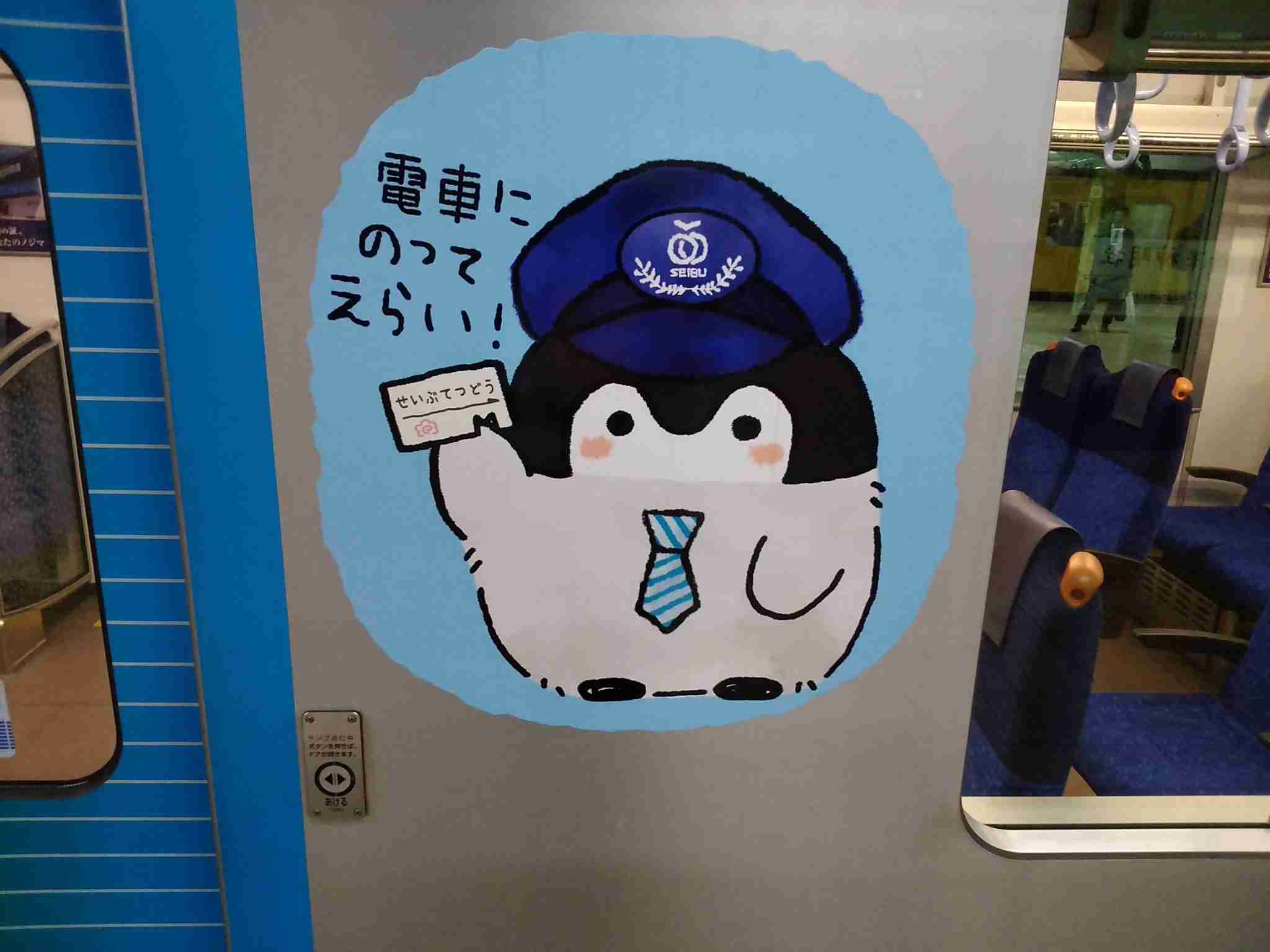 心が疲れちゃった人によしよしするトピpart3