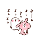 心が疲れちゃった人によしよしするトピpart3