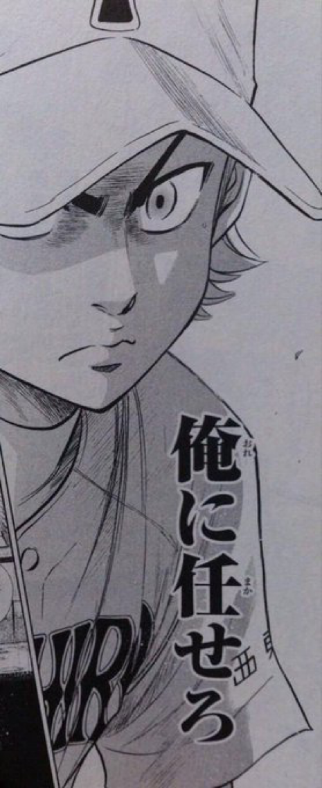 心が疲れちゃった人によしよしするトピpart3