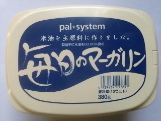 【バター】どっち使ってる？【マーガリン】