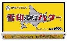 【バター】どっち使ってる？【マーガリン】
