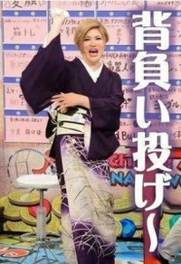 中古の美顔器買えますか？