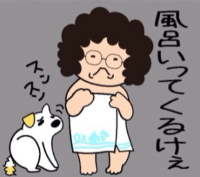 宇多田ヒカル「待ってるぜ」ツイッターで質問募集