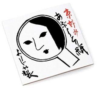 メイク直しの方法