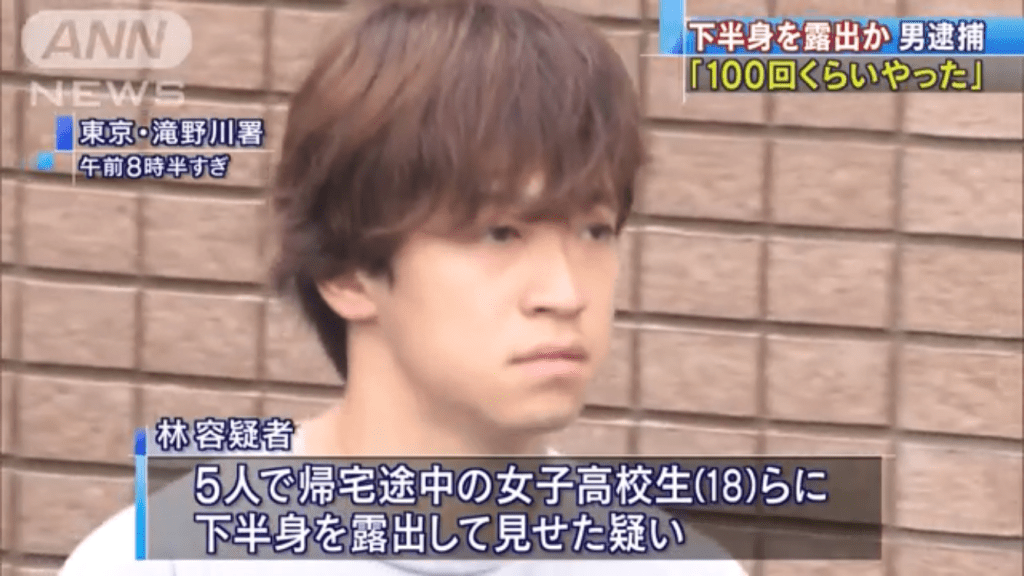 亀梨和也　ドラマ「ストサガ」打ち上げで熱唱、続編の声も