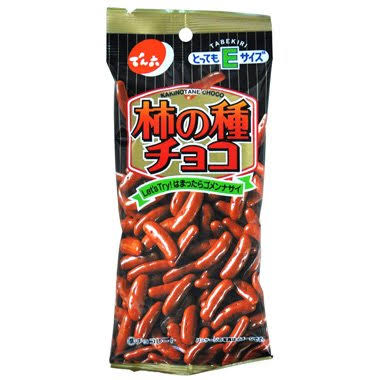 意外と美味しい組み合わせ