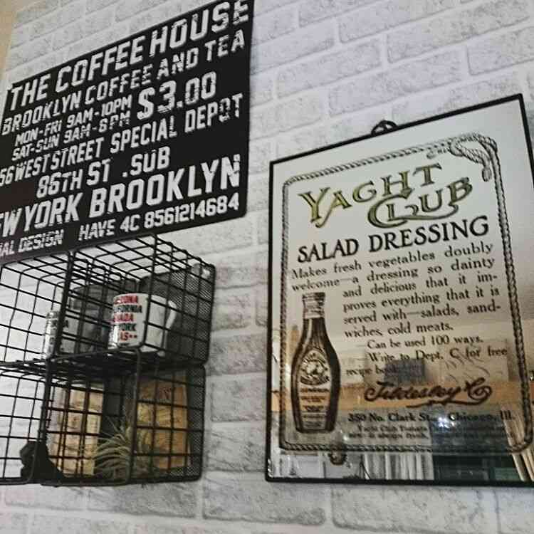 黒い家ってどうですか？