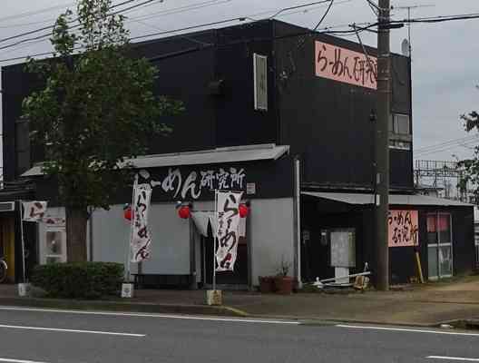 黒い家ってどうですか？