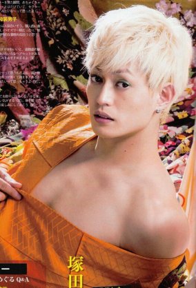 ABC－Z・塚田の嵐・相葉イジリにファン激怒　「目に余る」「良くないと思う」