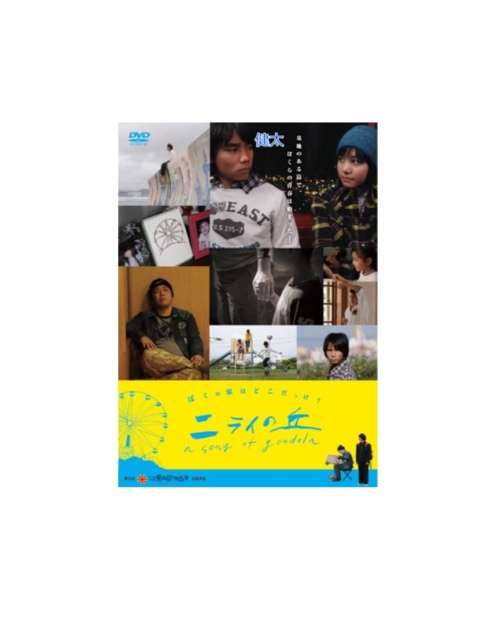THE RAMPAGE、全メンバー個人インスタ開設