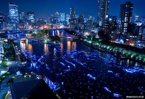 大阪府民の方集合!Part2