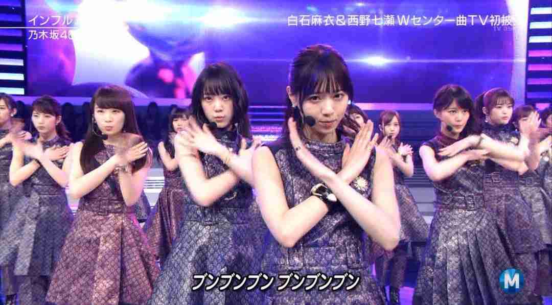 乃木坂46が苦手な人 part2