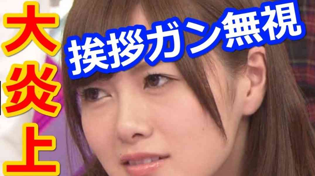乃木坂46が苦手な人 part2