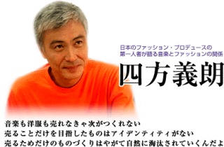知ってる人と知らない人が半々くらいになりそうな芸能人 part2