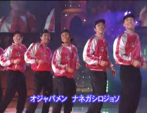 何度も見てしまう動画