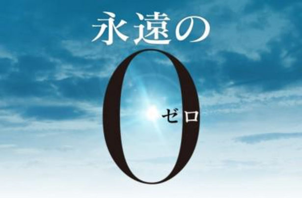 吉田沙保里が横浜流星に急接近！ プライベートで食事＆ニオわせインスタ!?