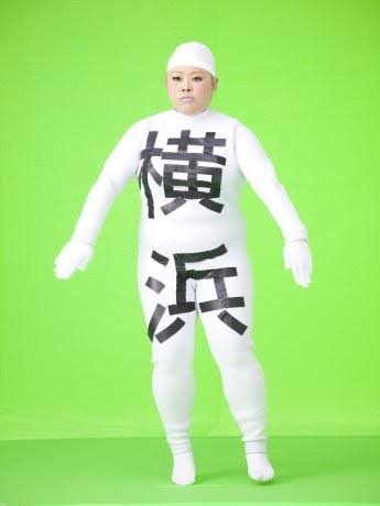 吉田沙保里が横浜流星に急接近！ プライベートで食事＆ニオわせインスタ!?